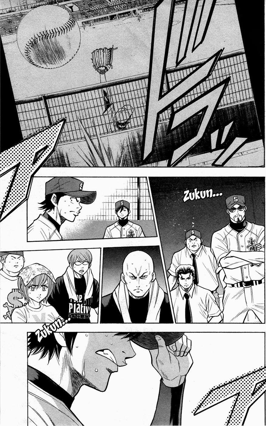 Đội Bóng Chày Siêu Đẳng 131 trang 16