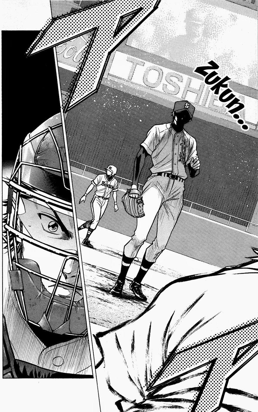 Đội Bóng Chày Siêu Đẳng 131 trang 17