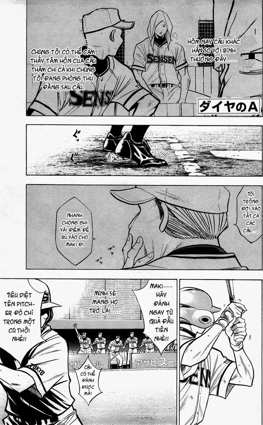 Đội Bóng Chày Siêu Đẳng 131 trang 2