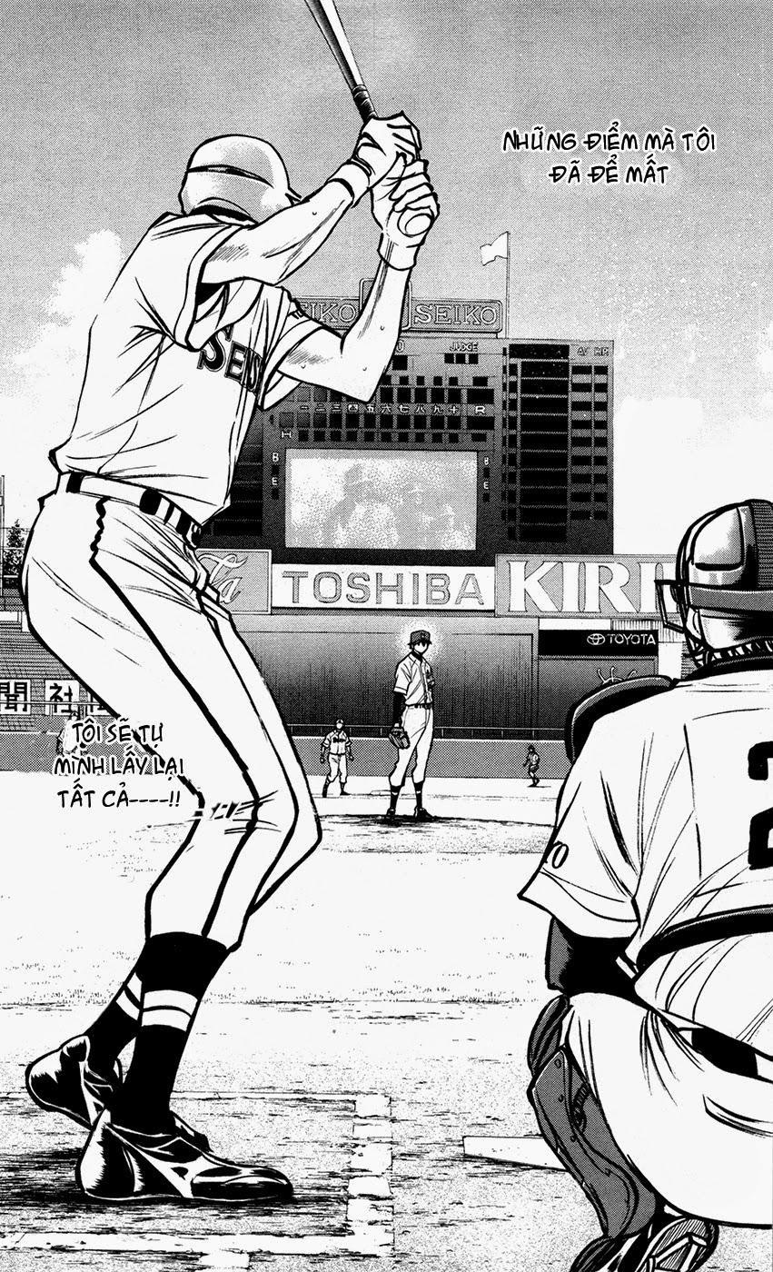 Đội Bóng Chày Siêu Đẳng 131 trang 3