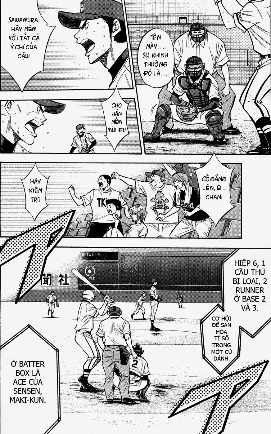 Đội Bóng Chày Siêu Đẳng 131 trang 5