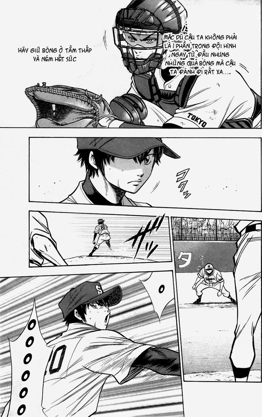 Đội Bóng Chày Siêu Đẳng 131 trang 6