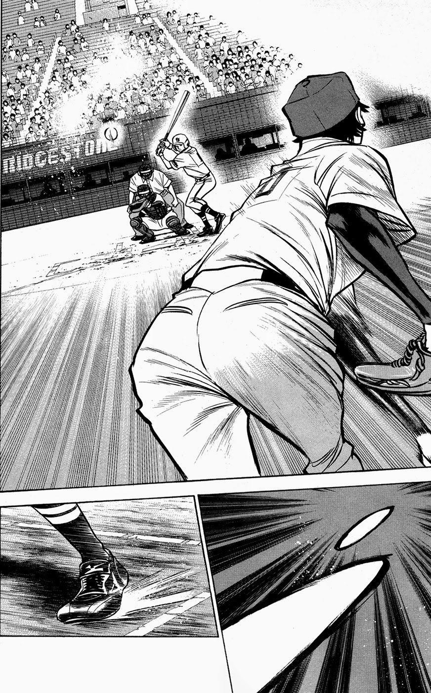 Đội Bóng Chày Siêu Đẳng 131 trang 7