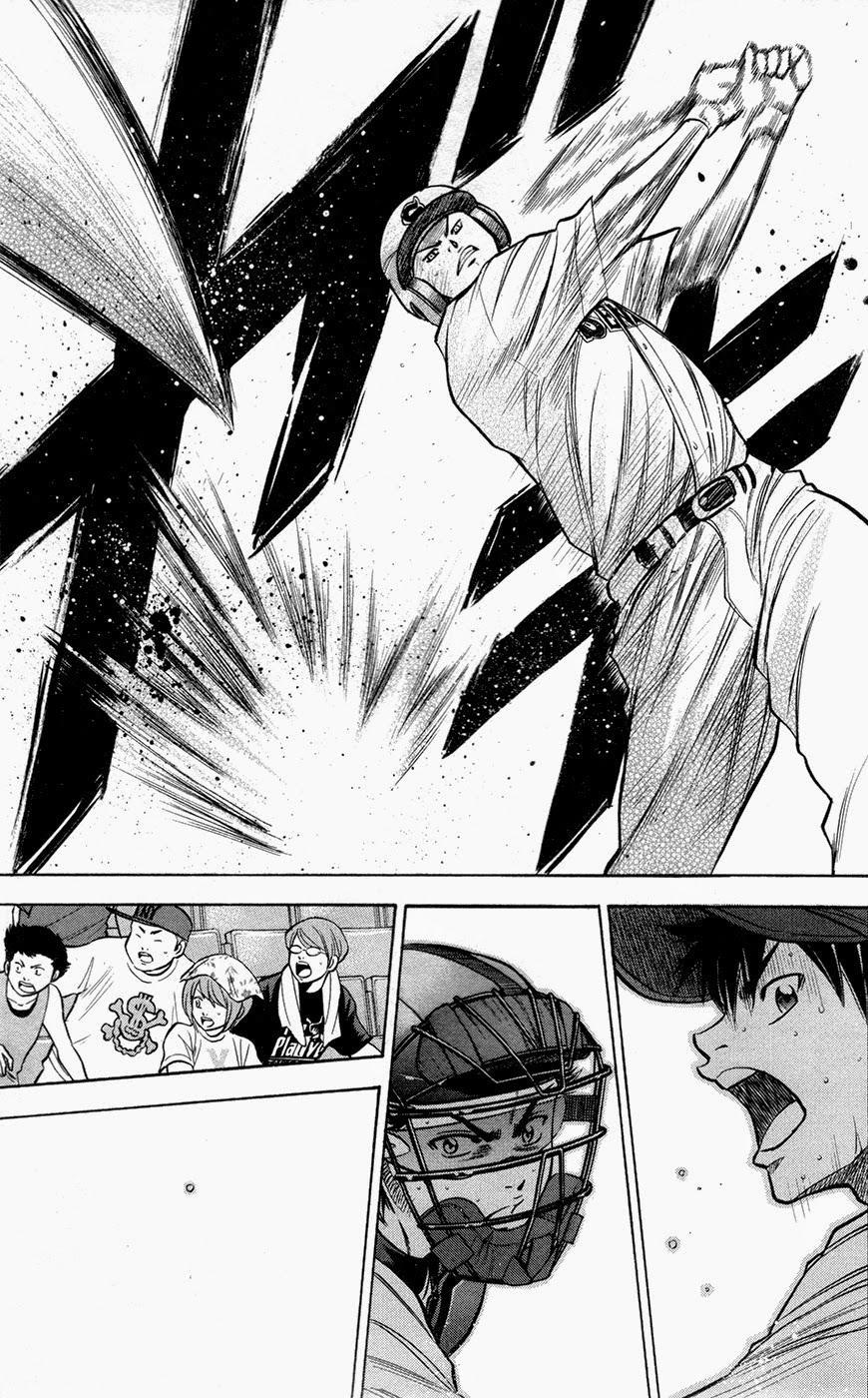 Đội Bóng Chày Siêu Đẳng 131 trang 8