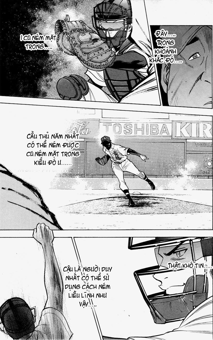 Đội Bóng Chày Siêu Đẳng 132 trang 11