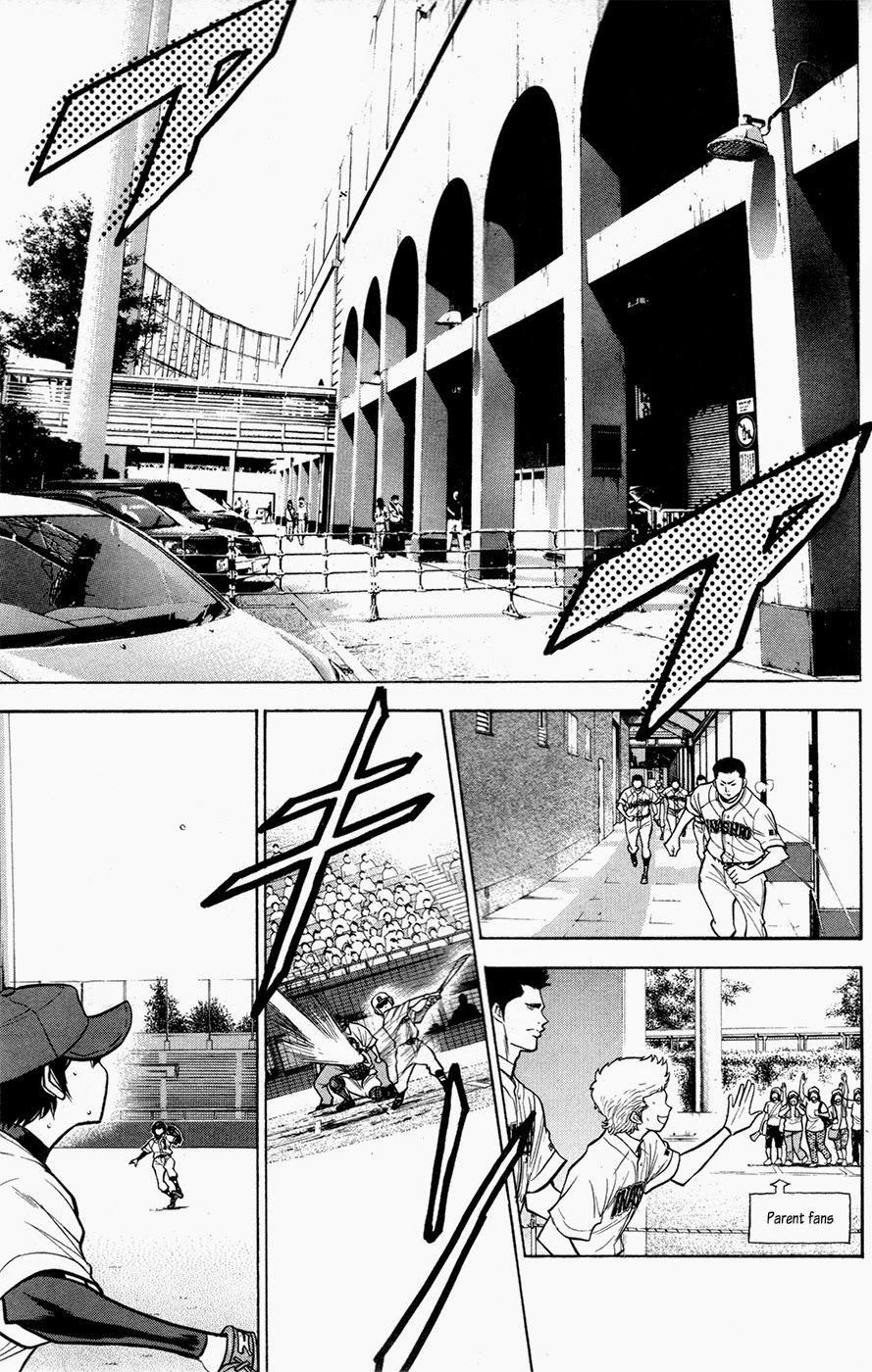 Đội Bóng Chày Siêu Đẳng 132 trang 13