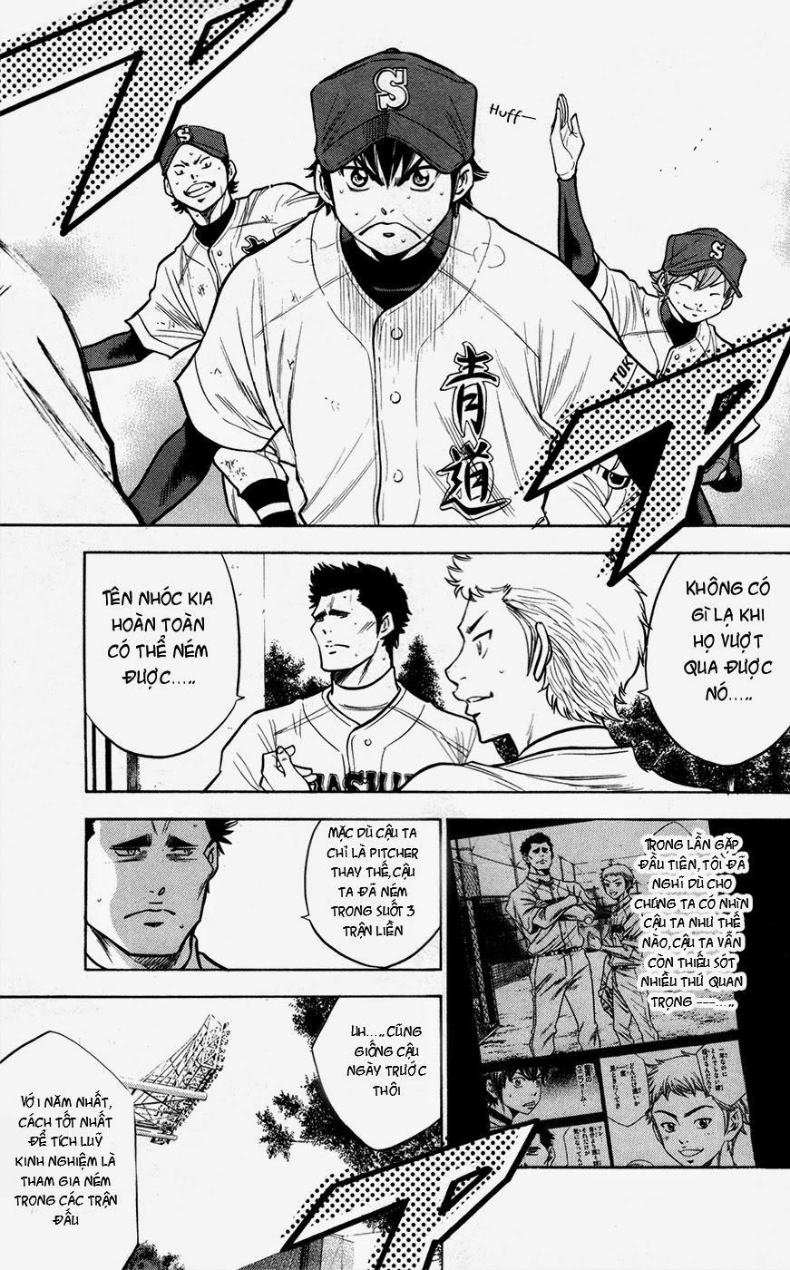 Đội Bóng Chày Siêu Đẳng 132 trang 15