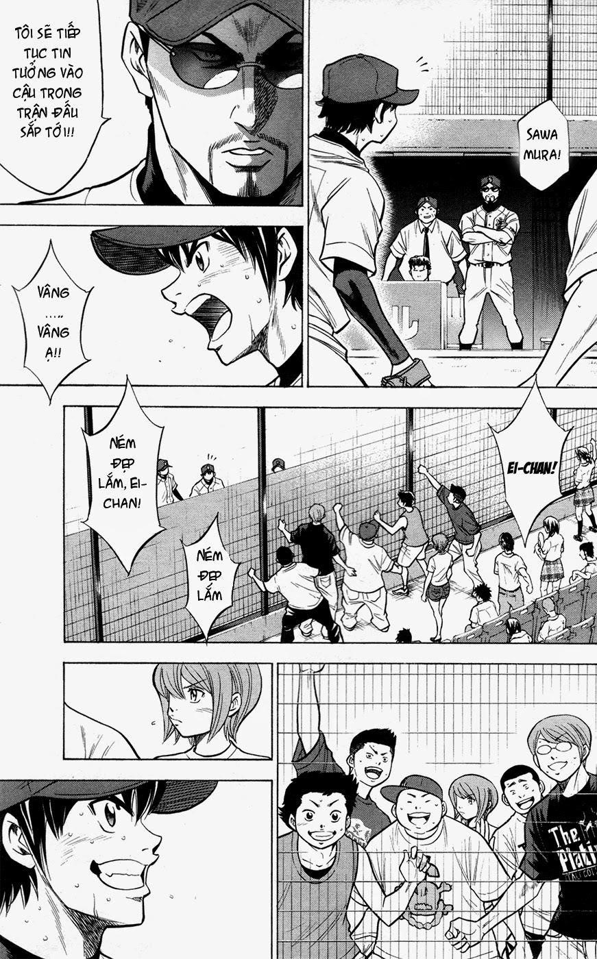 Đội Bóng Chày Siêu Đẳng 132 trang 17