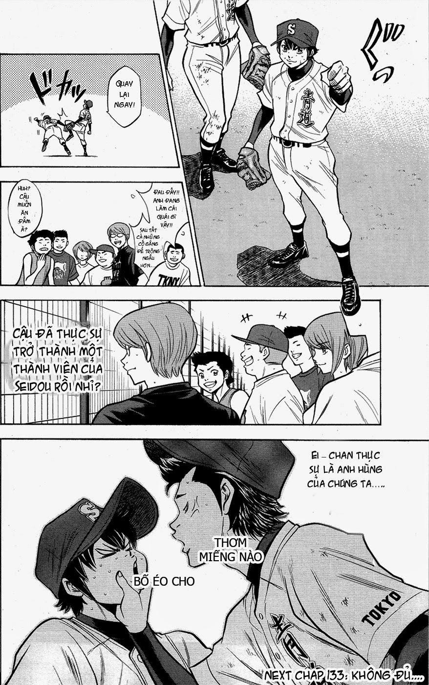 Đội Bóng Chày Siêu Đẳng 132 trang 18