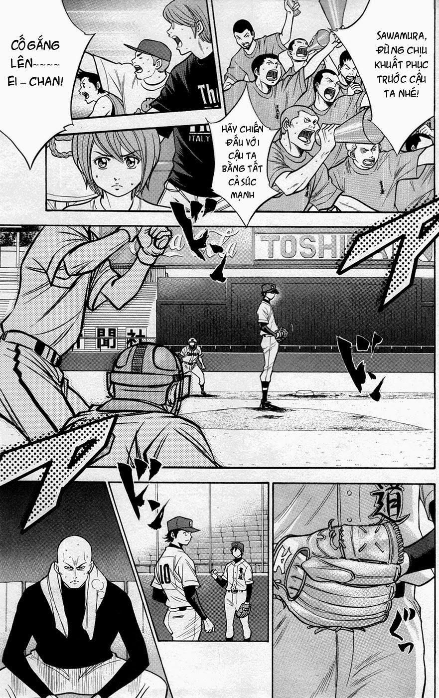 Đội Bóng Chày Siêu Đẳng 132 trang 4