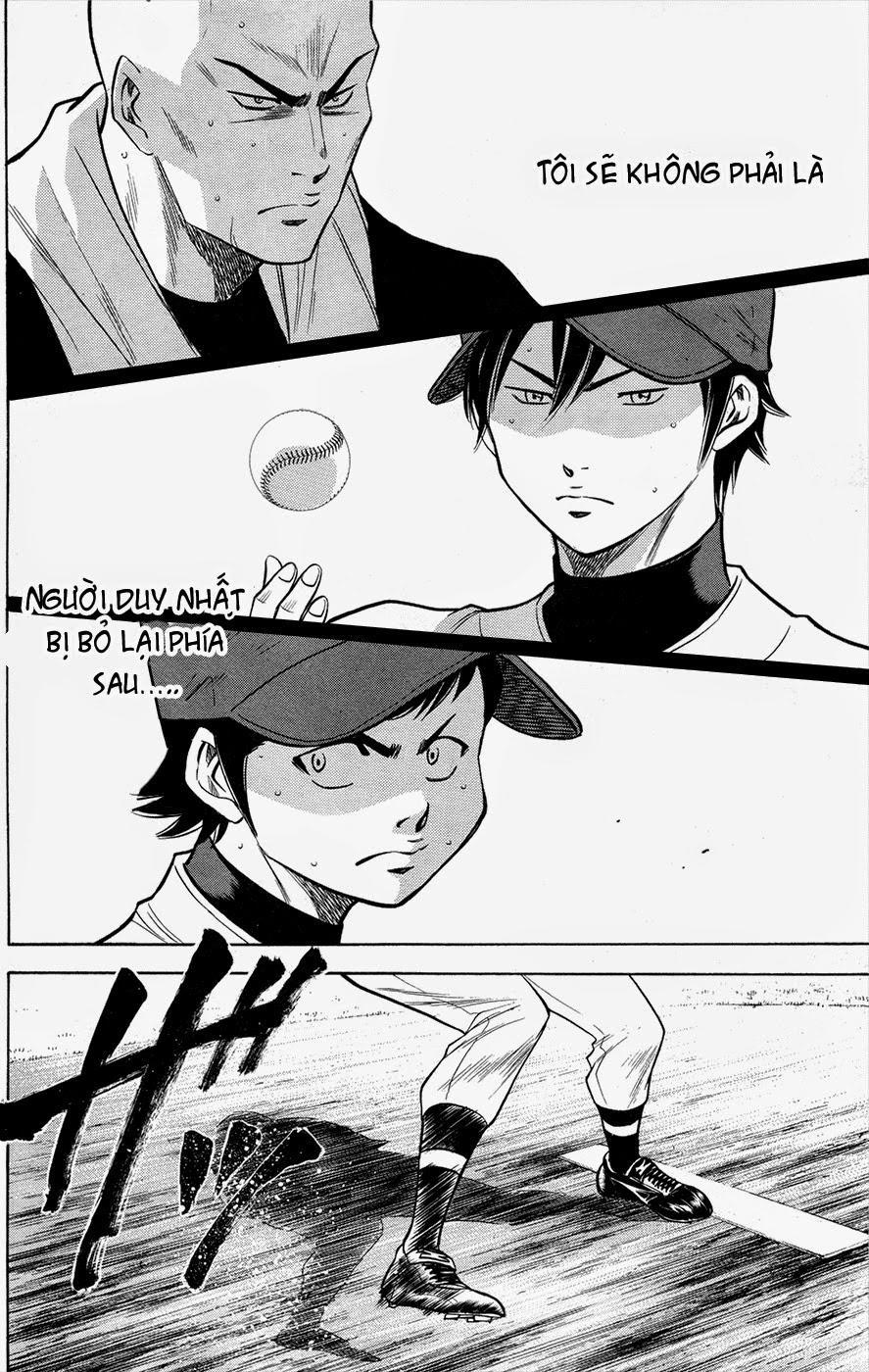 Đội Bóng Chày Siêu Đẳng 132 trang 5