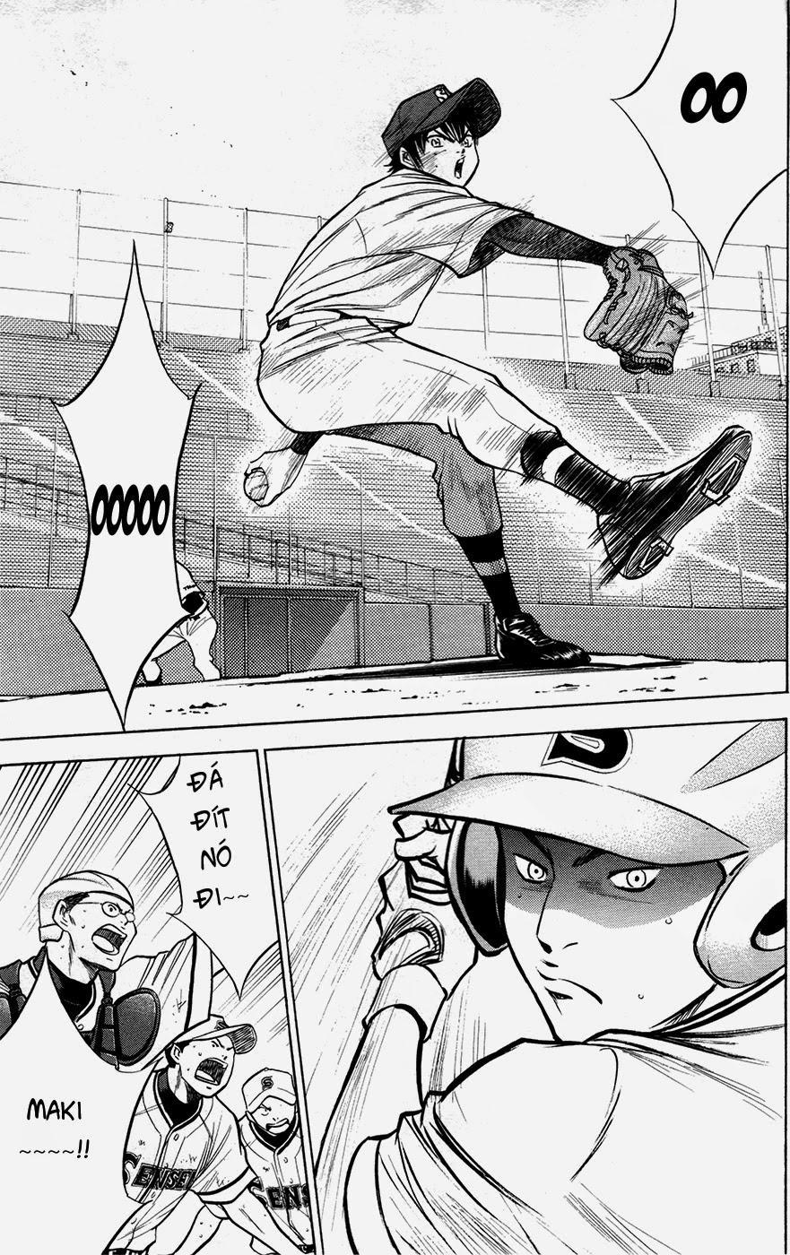 Đội Bóng Chày Siêu Đẳng 132 trang 6