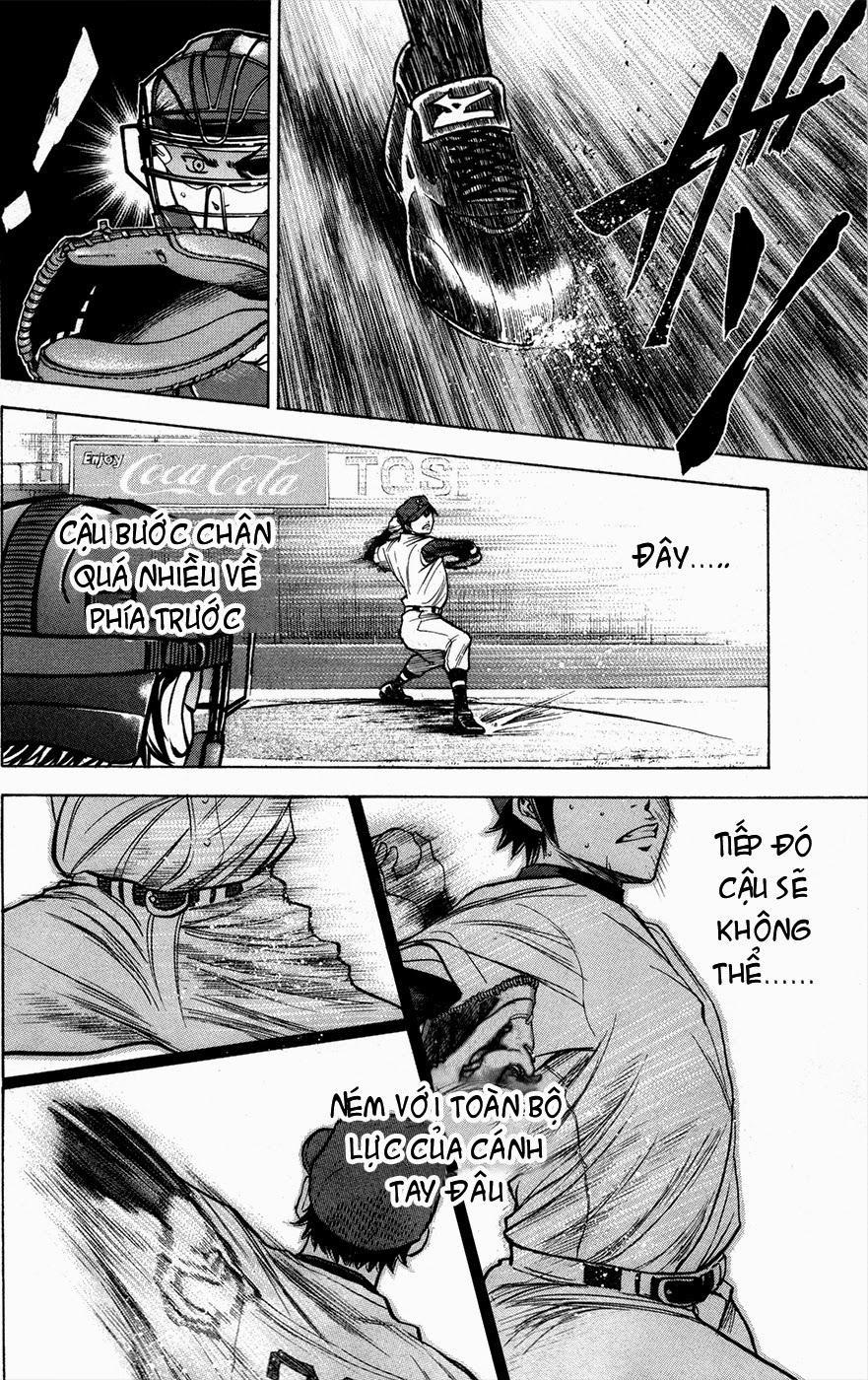 Đội Bóng Chày Siêu Đẳng 132 trang 7