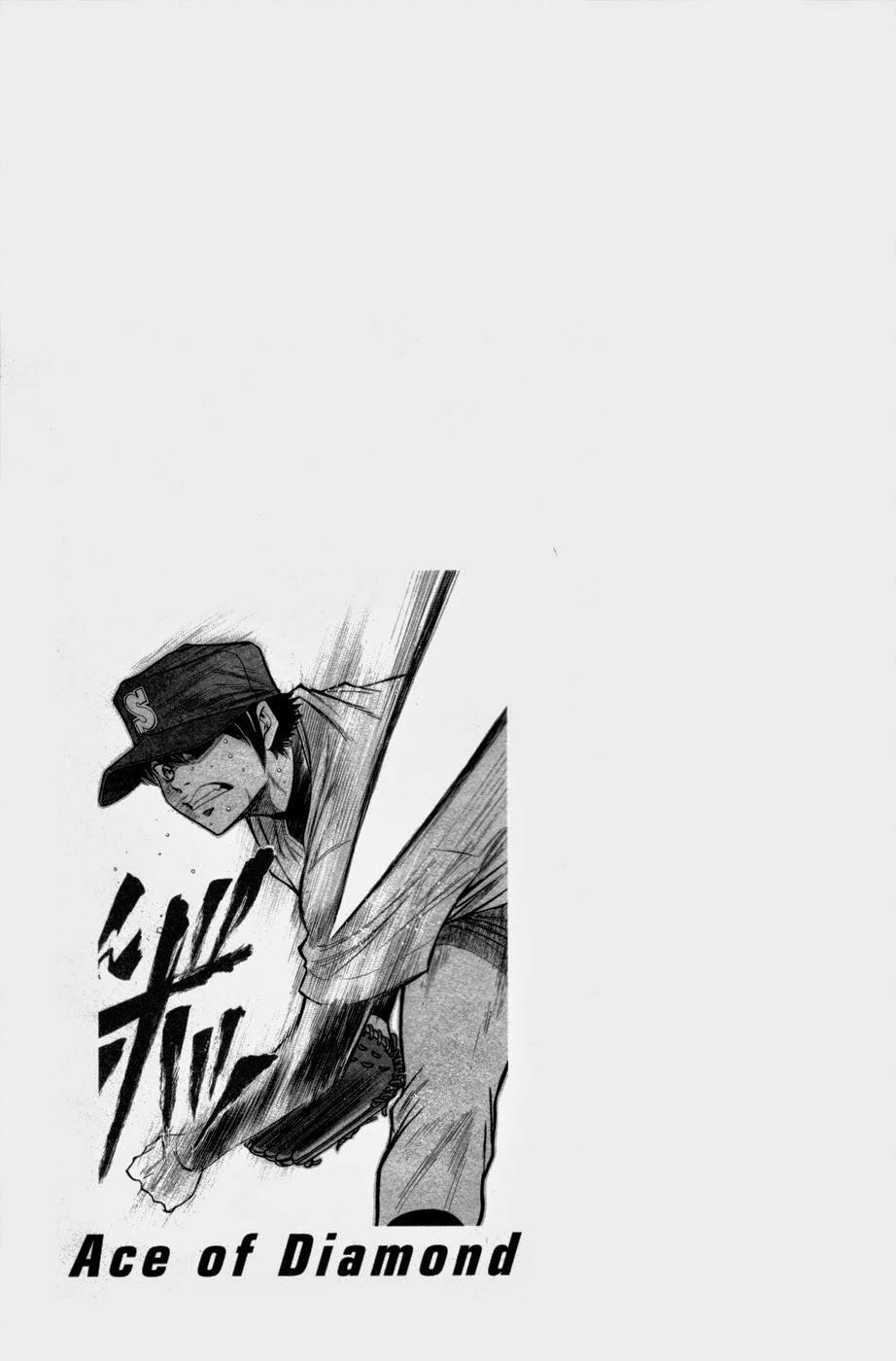 Đội Bóng Chày Siêu Đẳng 133 trang 21