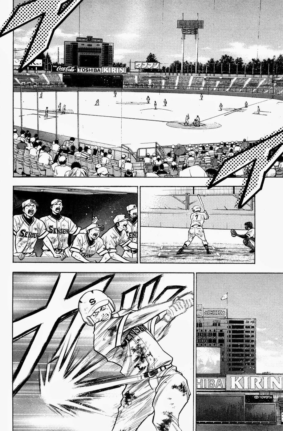 Đội Bóng Chày Siêu Đẳng 133 trang 3