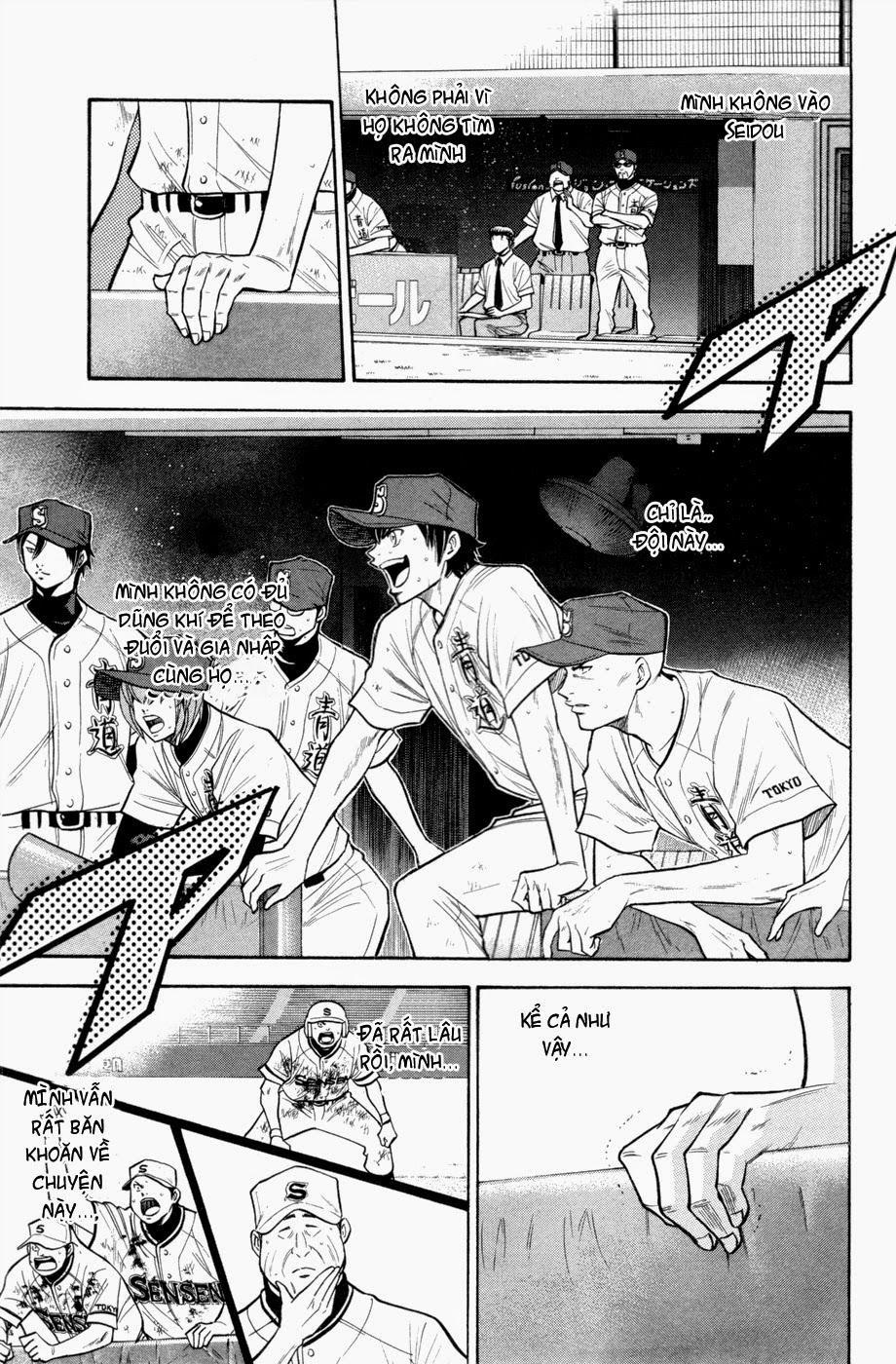 Đội Bóng Chày Siêu Đẳng 133 trang 8