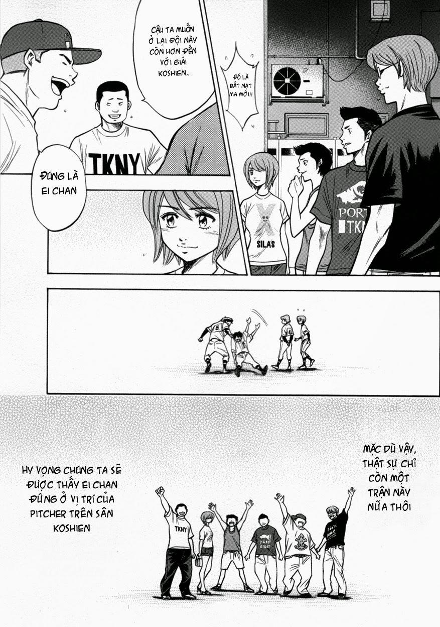 Đội Bóng Chày Siêu Đẳng 134 trang 10