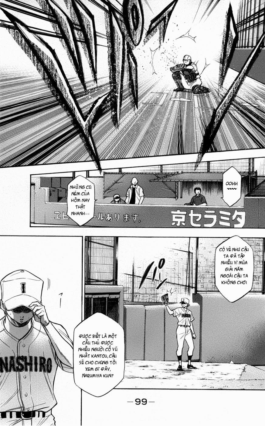 Đội Bóng Chày Siêu Đẳng 134 trang 13