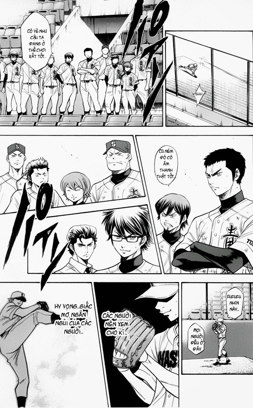 Đội Bóng Chày Siêu Đẳng 134 trang 15