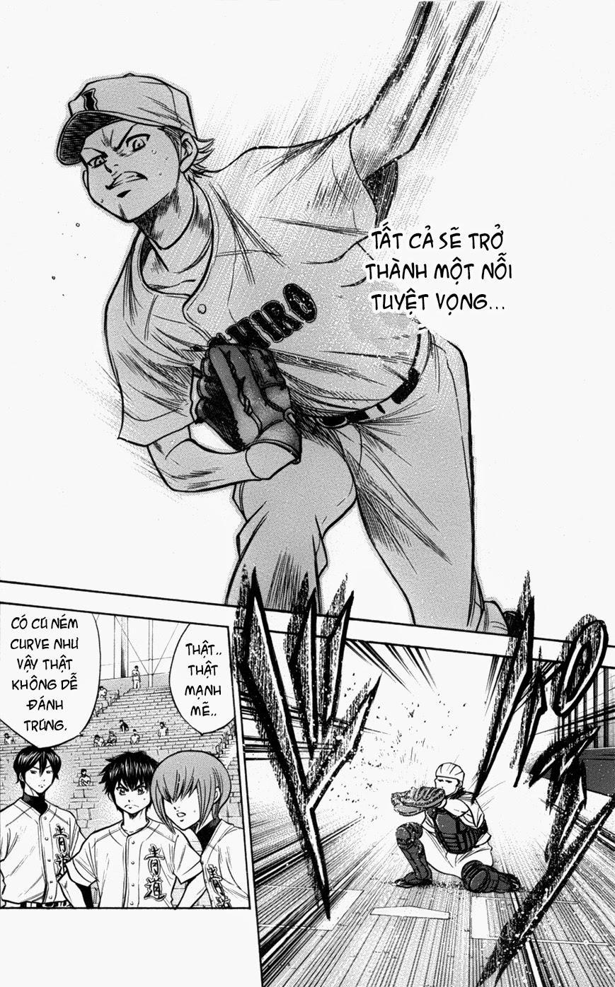 Đội Bóng Chày Siêu Đẳng 134 trang 16