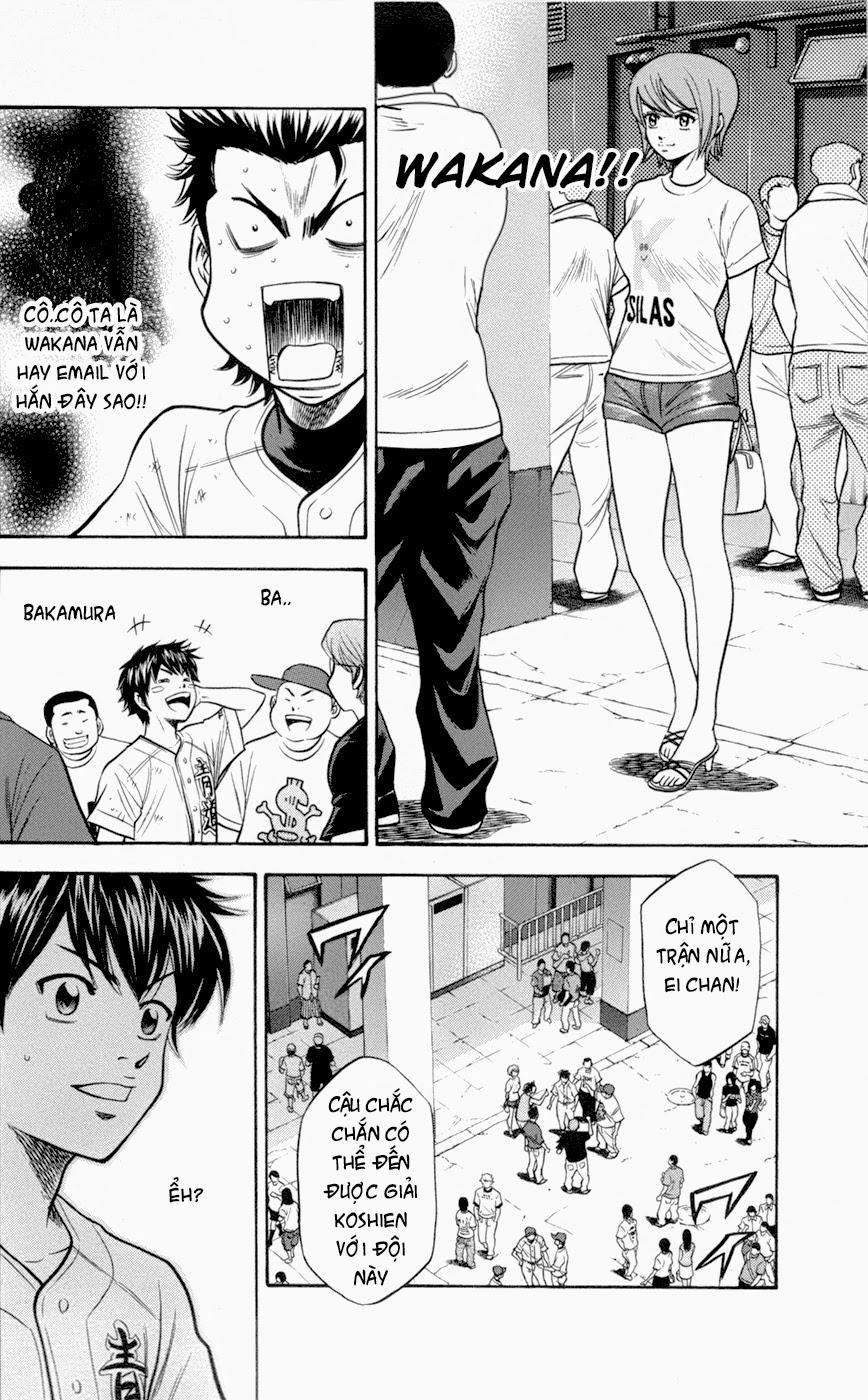 Đội Bóng Chày Siêu Đẳng 134 trang 5