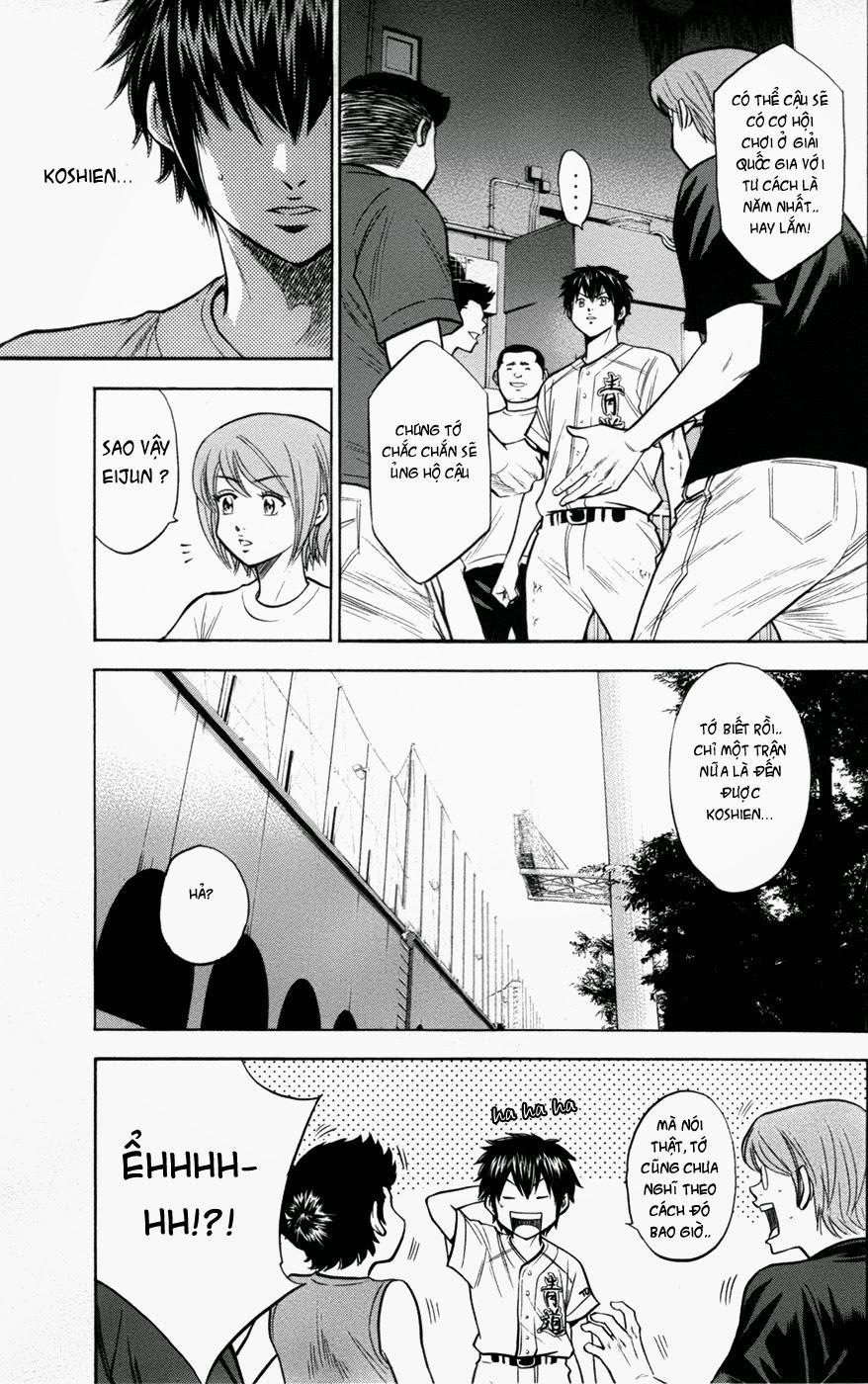 Đội Bóng Chày Siêu Đẳng 134 trang 6