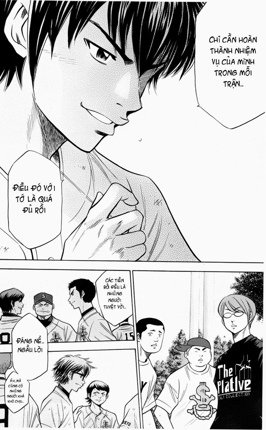 Đội Bóng Chày Siêu Đẳng 134 trang 7