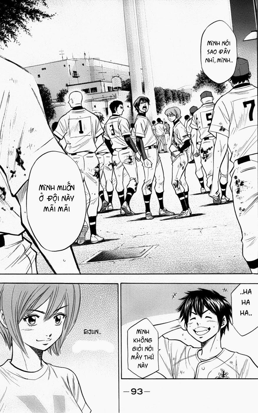 Đội Bóng Chày Siêu Đẳng 134 trang 8