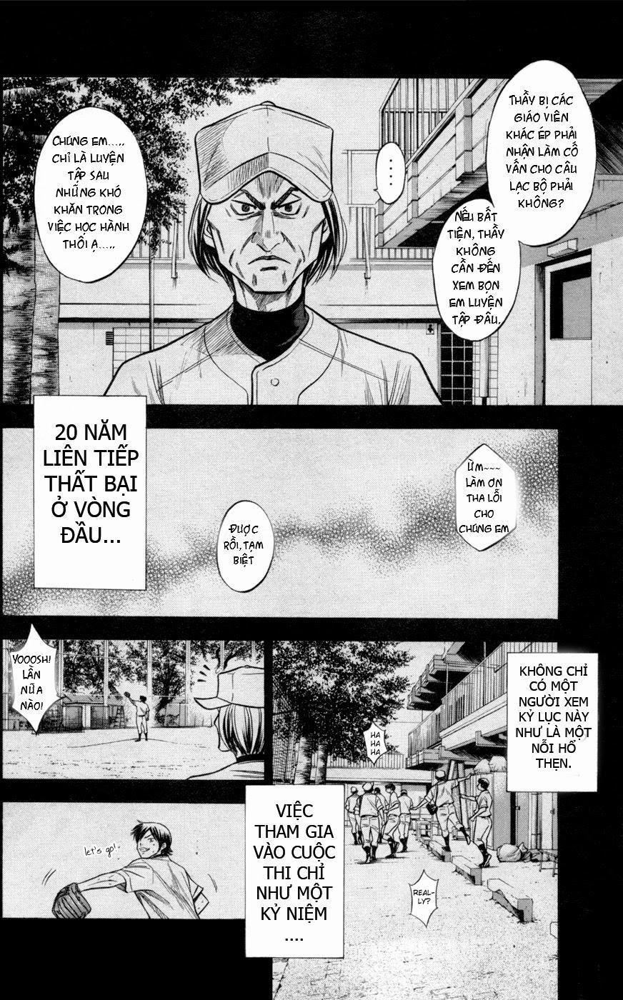 Đội Bóng Chày Siêu Đẳng 135 trang 6