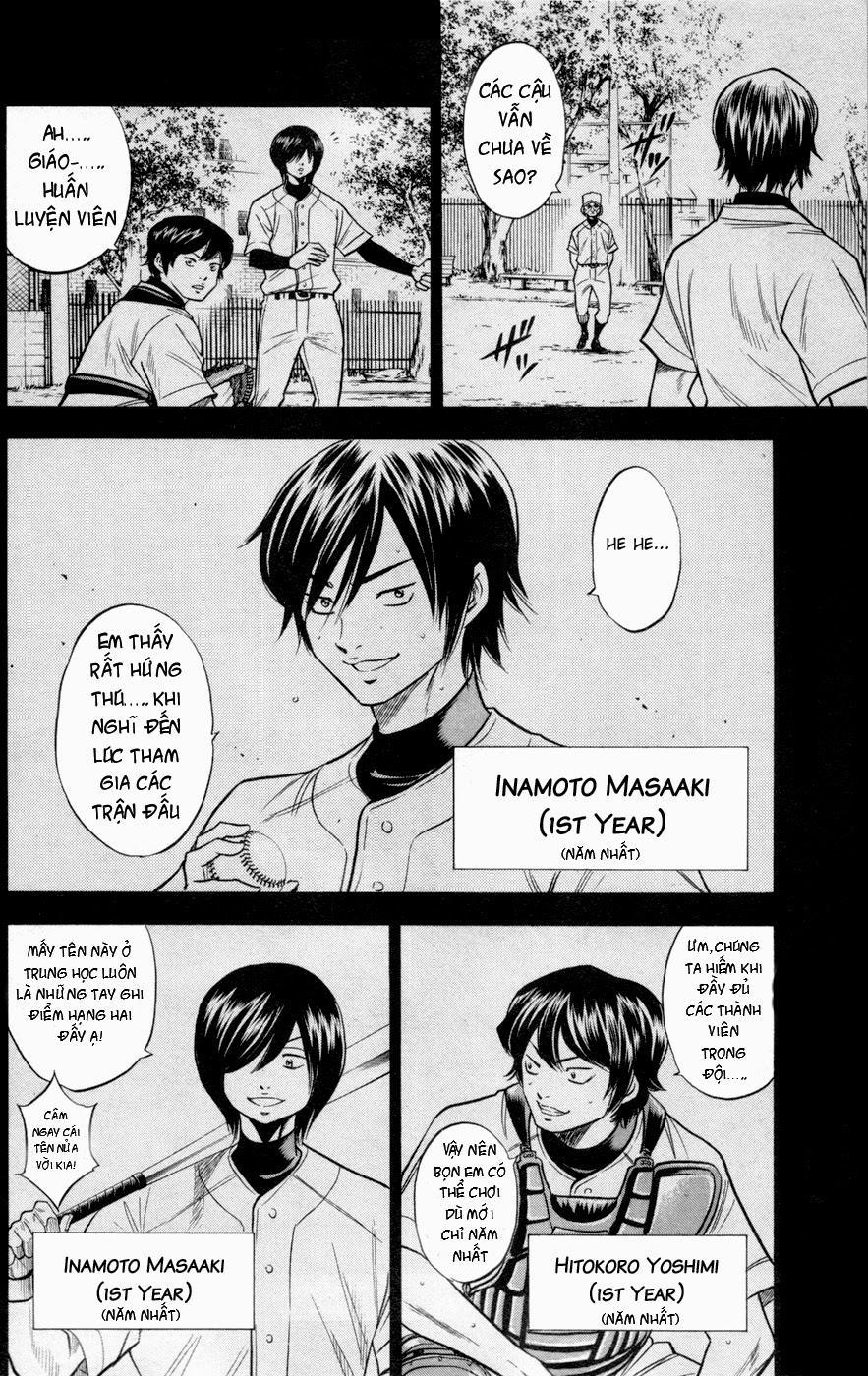 Đội Bóng Chày Siêu Đẳng 135 trang 8