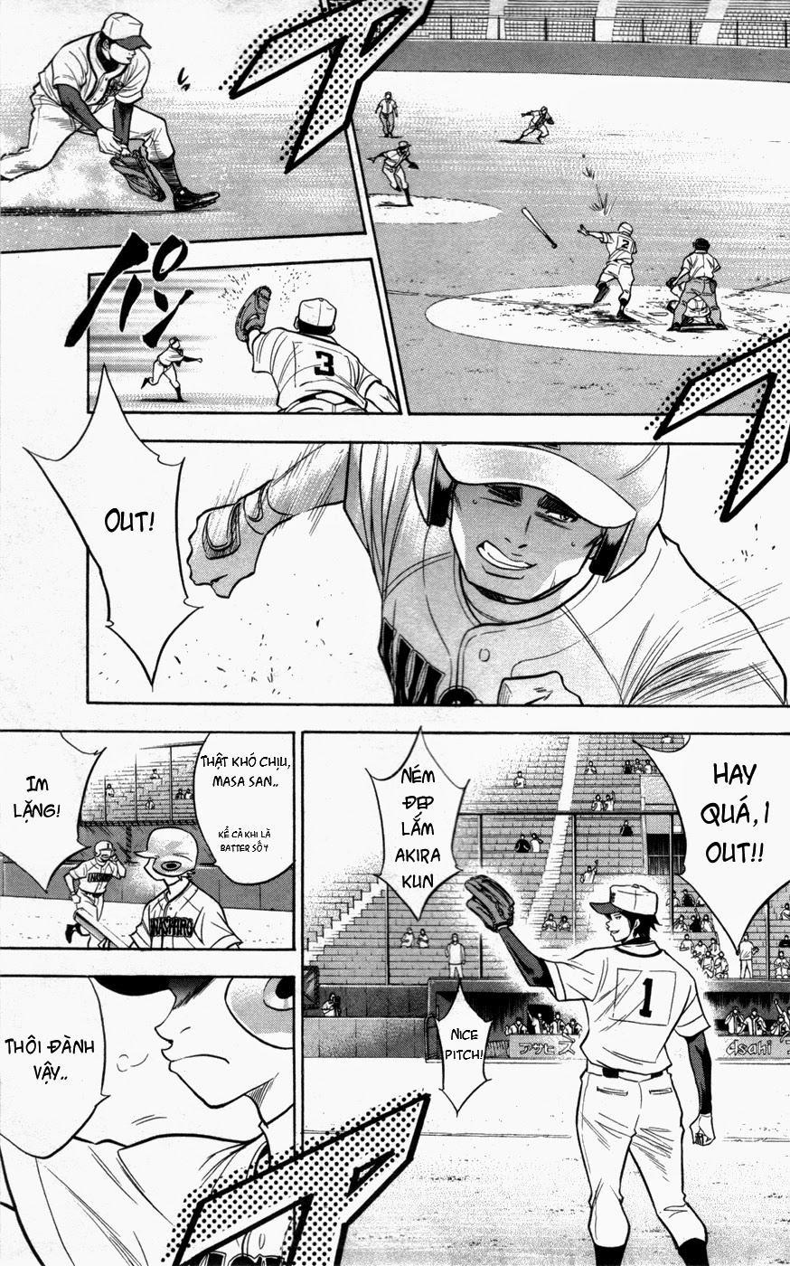 Đội Bóng Chày Siêu Đẳng 136 trang 13