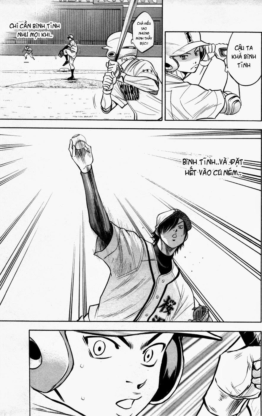 Đội Bóng Chày Siêu Đẳng 136 trang 17