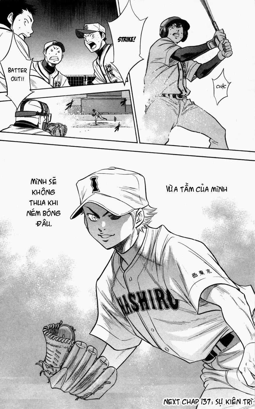 Đội Bóng Chày Siêu Đẳng 136 trang 22