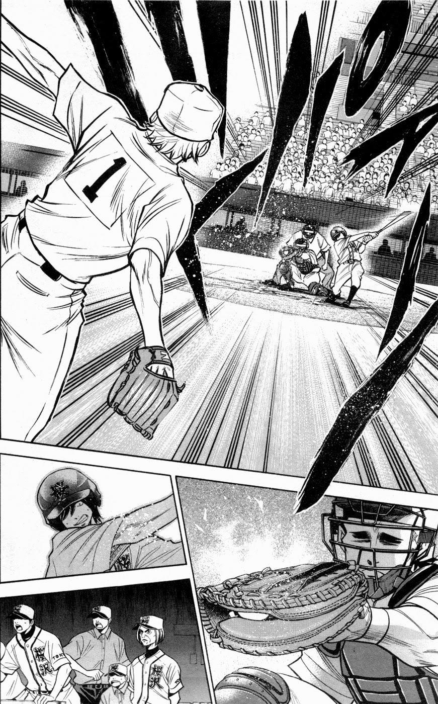 Đội Bóng Chày Siêu Đẳng 136 trang 4