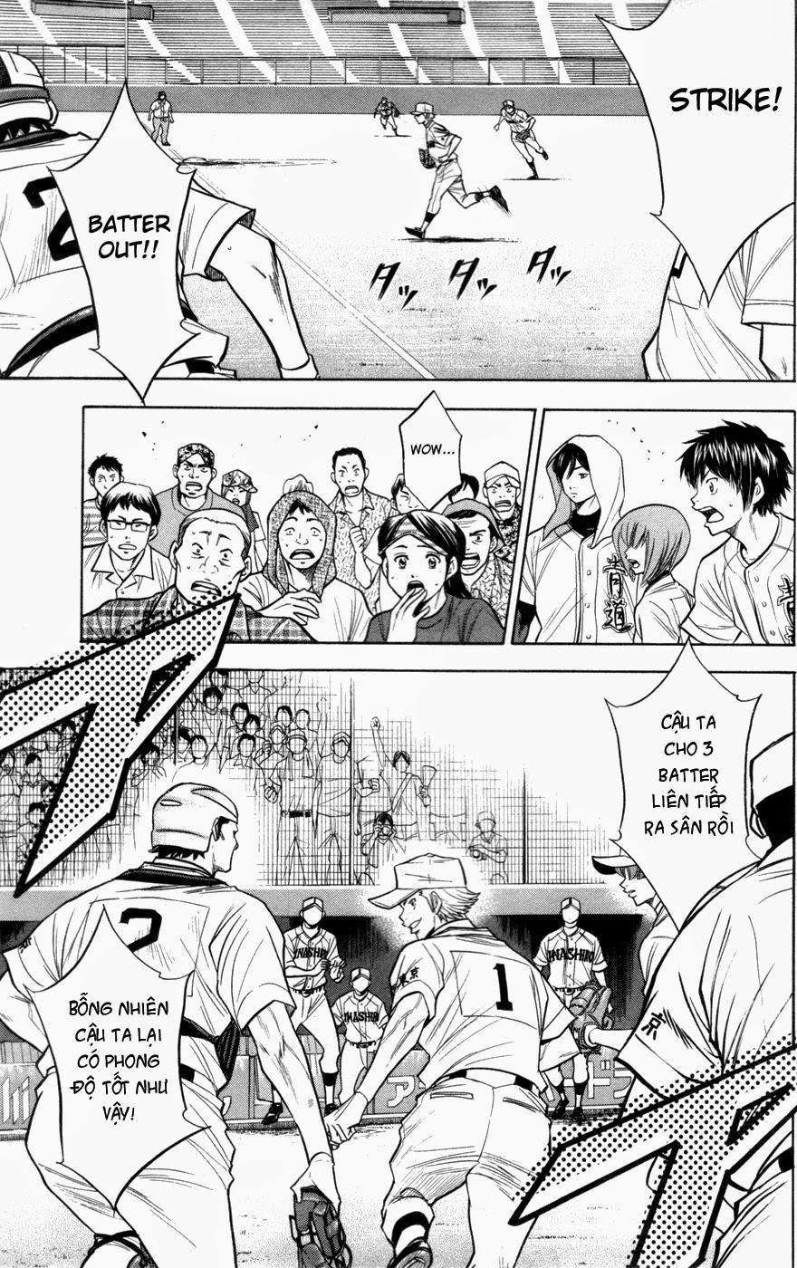 Đội Bóng Chày Siêu Đẳng 136 trang 5