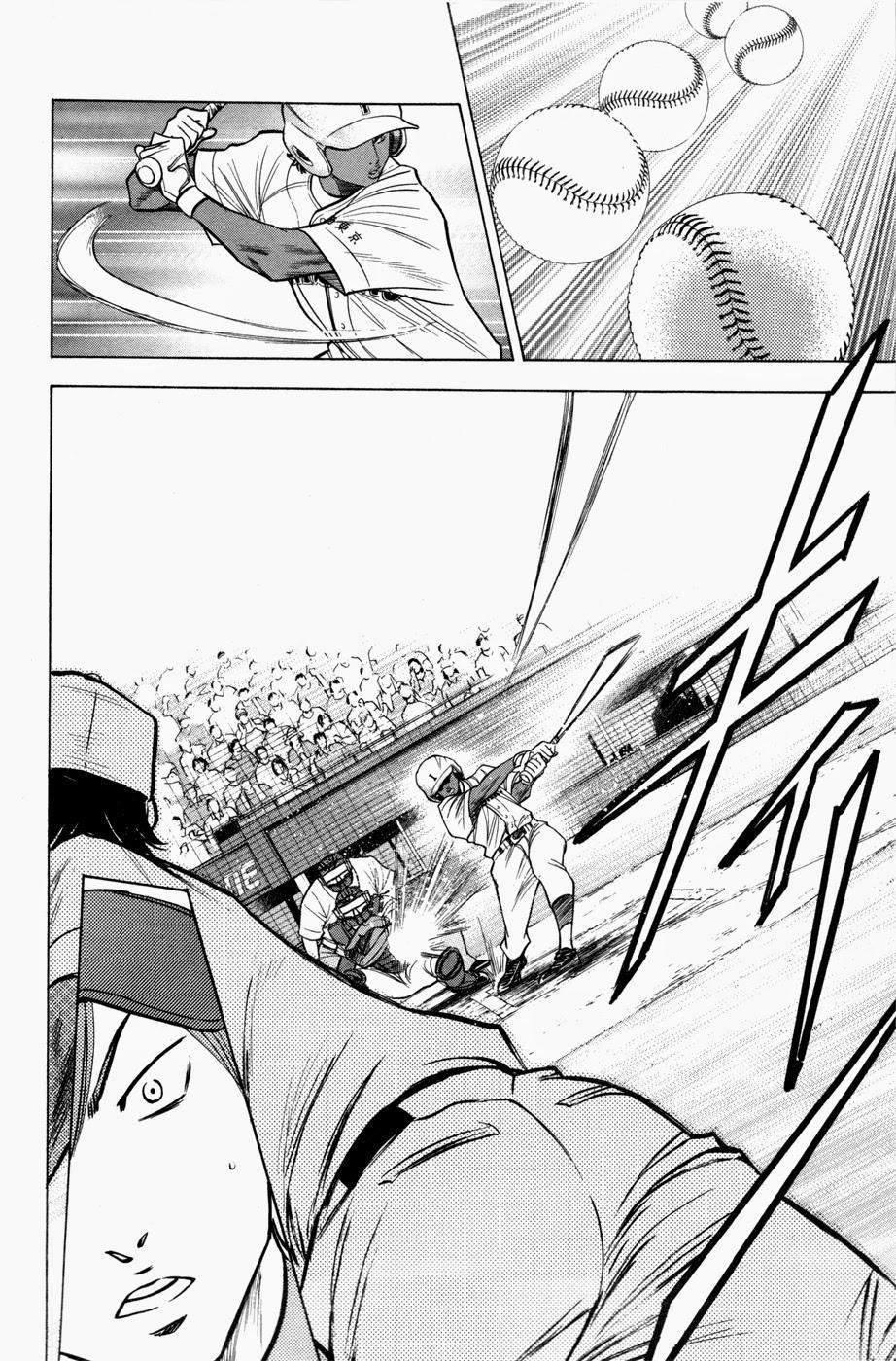 Đội Bóng Chày Siêu Đẳng 137 trang 10