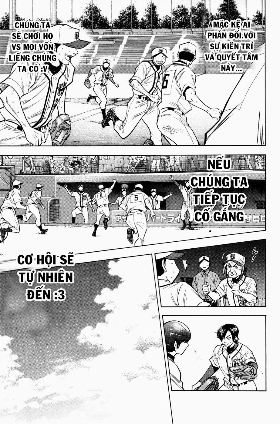 Đội Bóng Chày Siêu Đẳng 137 trang 13