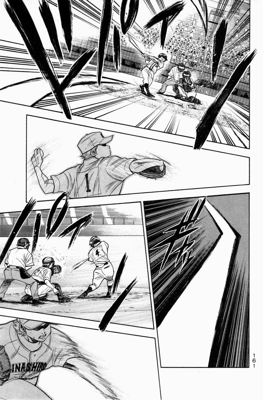 Đội Bóng Chày Siêu Đẳng 137 trang 15