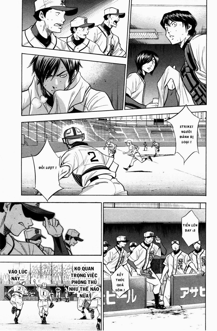 Đội Bóng Chày Siêu Đẳng 137 trang 17