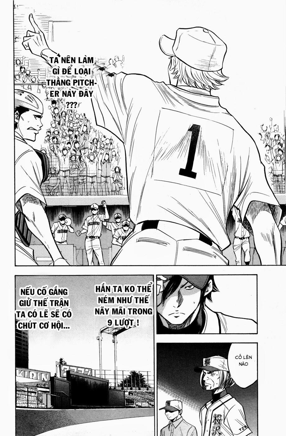 Đội Bóng Chày Siêu Đẳng 137 trang 18