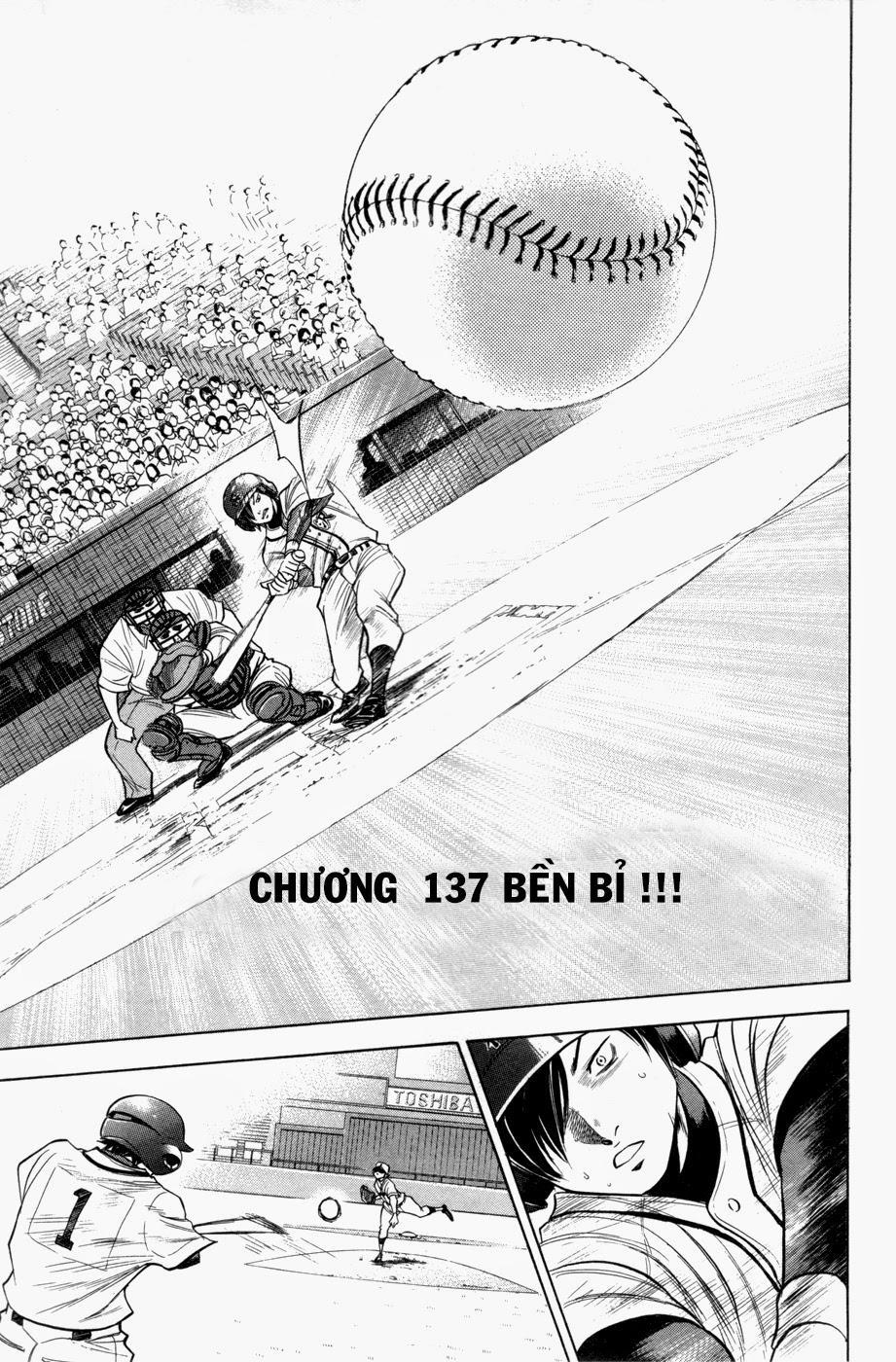 Đội Bóng Chày Siêu Đẳng 137 trang 3