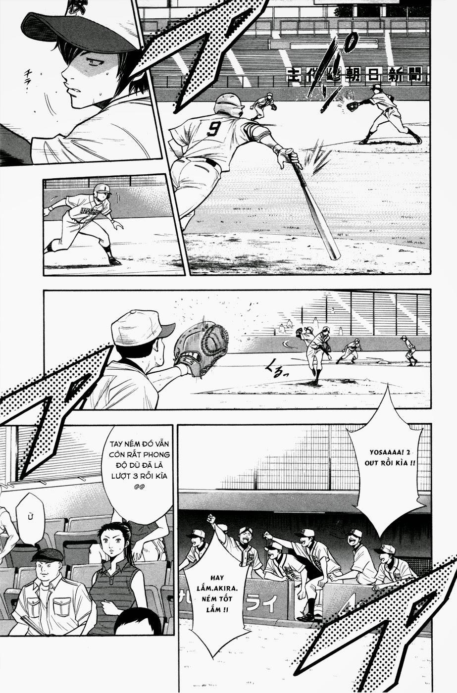 Đội Bóng Chày Siêu Đẳng 137 trang 7