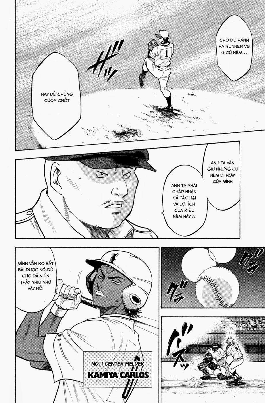 Đội Bóng Chày Siêu Đẳng 137 trang 8