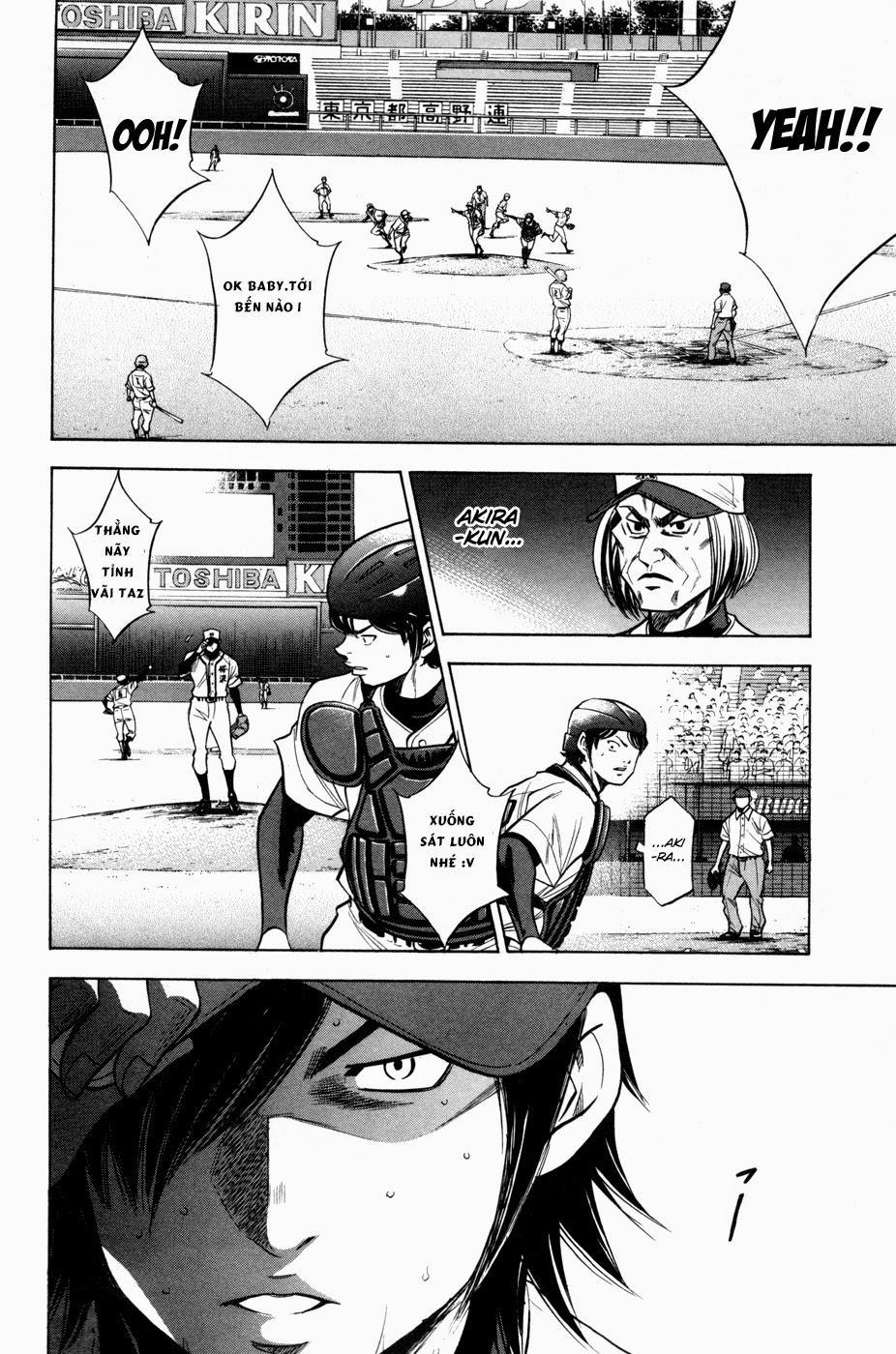 Đội Bóng Chày Siêu Đẳng 138 trang 11