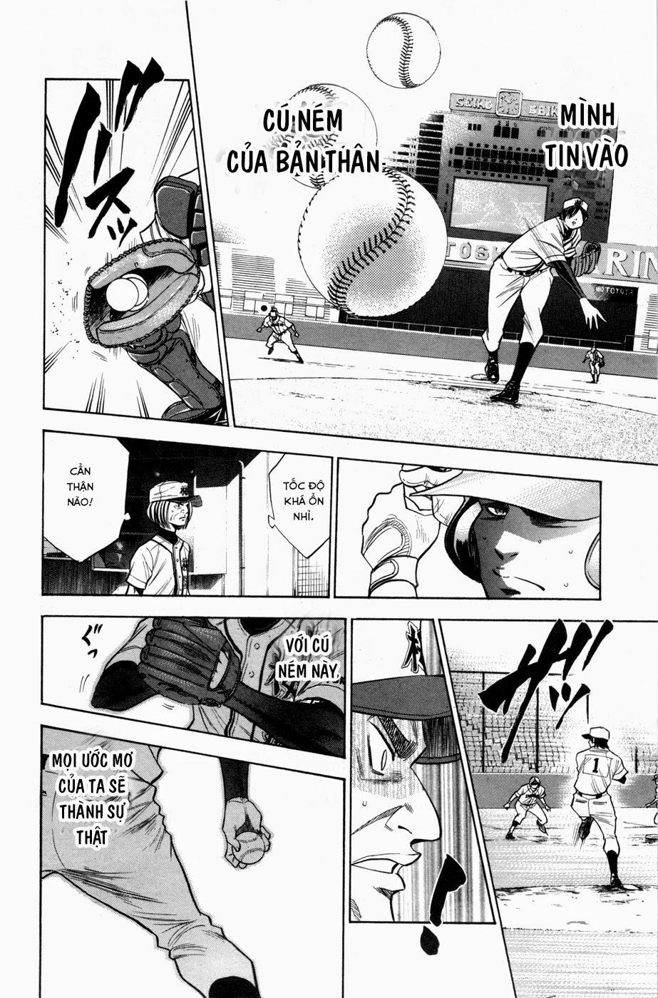 Đội Bóng Chày Siêu Đẳng 138 trang 13