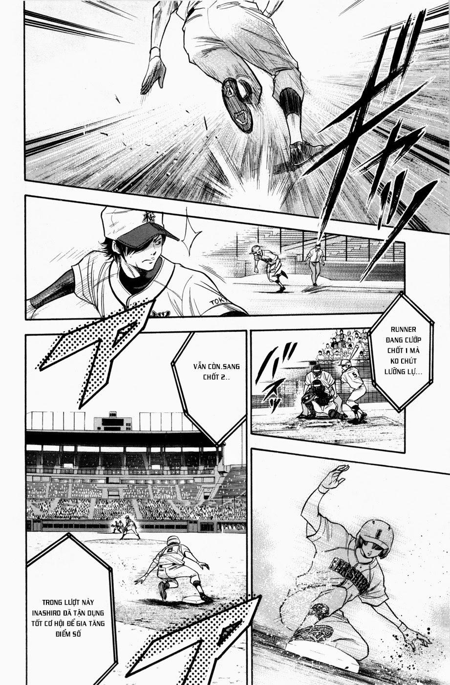 Đội Bóng Chày Siêu Đẳng 138 trang 2