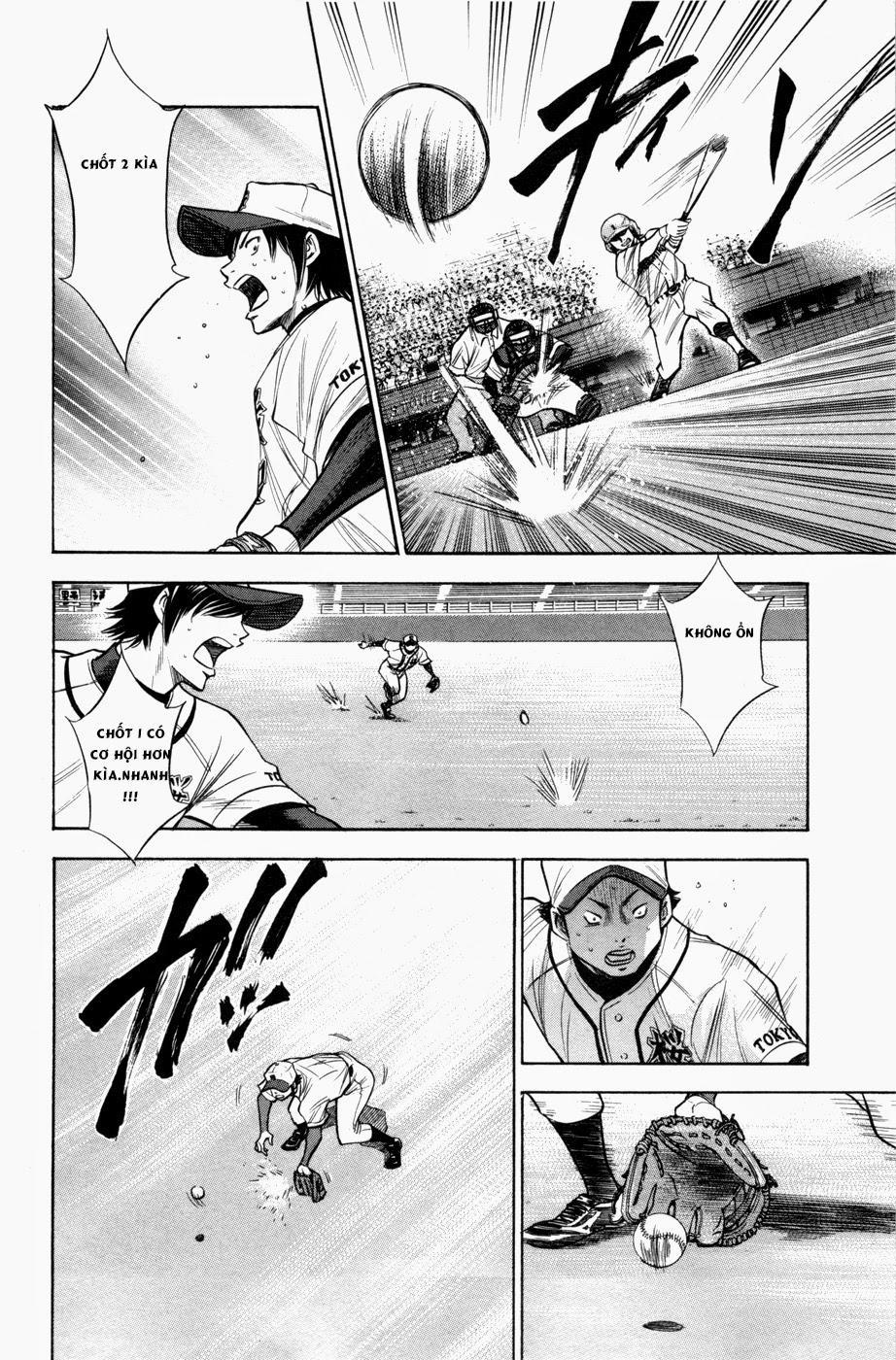 Đội Bóng Chày Siêu Đẳng 138 trang 4