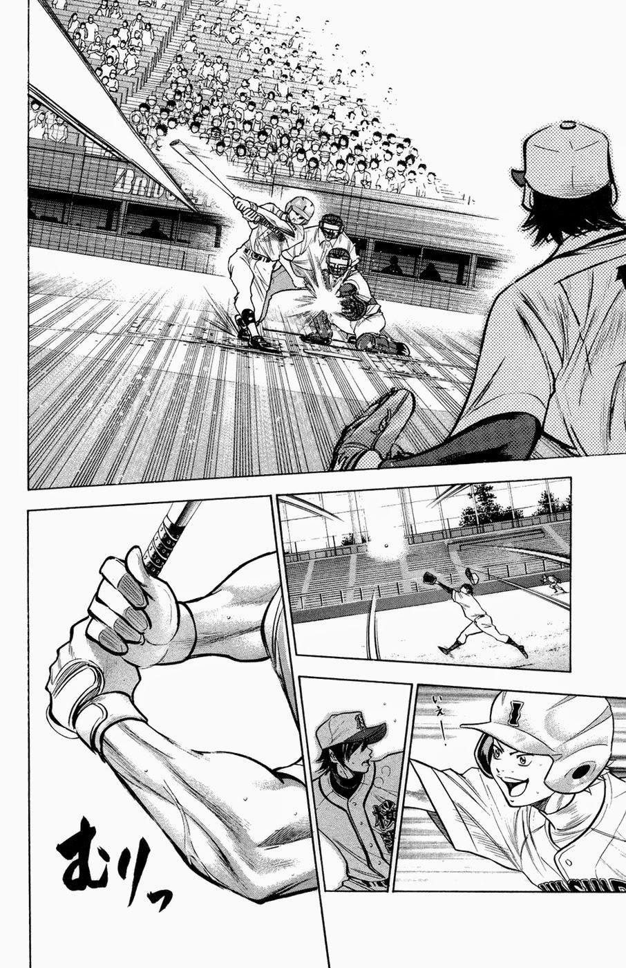 Đội Bóng Chày Siêu Đẳng 139 trang 1