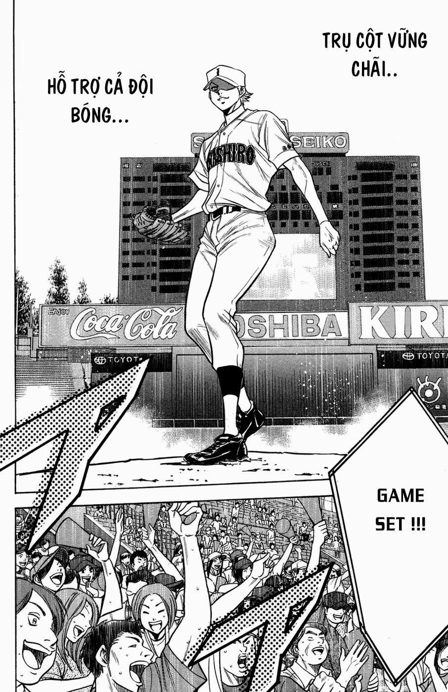 Đội Bóng Chày Siêu Đẳng 139 trang 11