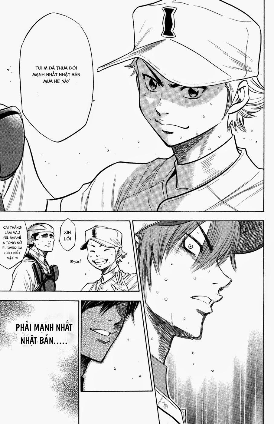 Đội Bóng Chày Siêu Đẳng 139 trang 14